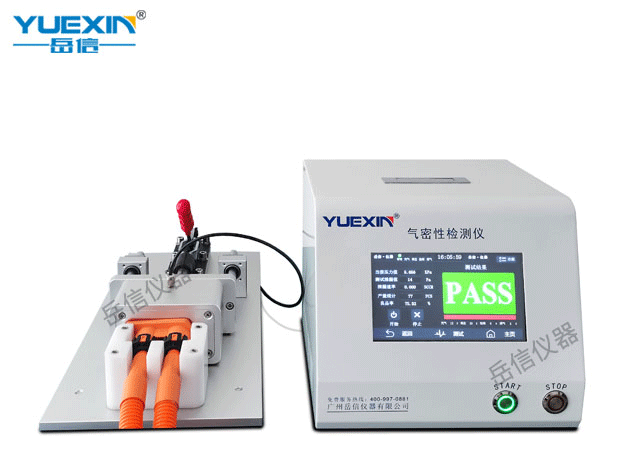氣密性檢測(cè)儀廠家
